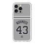 スリムプロテクションプレミアムケース［ 読売ジャイアンツ - #43 NORIMOTO - ビジター ］