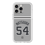 スリムプロテクションプレミアムケース［ 読売ジャイアンツ - #54 MATSUURA - ビジター ］