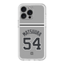 スリムプロテクションプレミアムケース［ 読売ジャイアンツ - #54 MATSUURA - ビジター ］