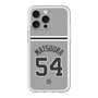 スリムプロテクションプレミアムケース［ 読売ジャイアンツ - #54 MATSUURA - ビジター ］