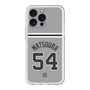 スリムプロテクションプレミアムケース［ 読売ジャイアンツ - #54 MATSUURA - ビジター ］