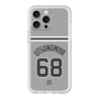 スリムプロテクションプレミアムケース［ 読売ジャイアンツ - #68 UTSUNOMIYA - ビジター ］