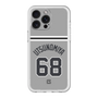 スリムプロテクションプレミアムケース［ 読売ジャイアンツ - #68 UTSUNOMIYA - ビジター ］