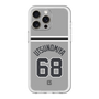 スリムプロテクションプレミアムケース［ 読売ジャイアンツ - #68 UTSUNOMIYA - ビジター ］