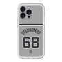 スリムプロテクションプレミアムケース［ 読売ジャイアンツ - #68 UTSUNOMIYA - ビジター ］