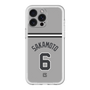 スリムプロテクションプレミアムケース［ 読売ジャイアンツ - #6 SAKAMOTO - ビジター ］