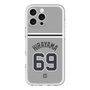 スリムプロテクションプレミアムケース［ 読売ジャイアンツ - #69 HIRAYAMA - ビジター ］