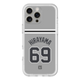 スリムプロテクションプレミアムケース［ 読売ジャイアンツ - #69 HIRAYAMA - ビジター ］