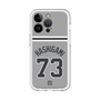 スリムプロテクションプレミアムケース［ 読売ジャイアンツ - #73 HASHIGAMI - ビジター ］
