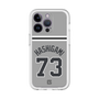 スリムプロテクションプレミアムケース［ 読売ジャイアンツ - #73 HASHIGAMI - ビジター ］
