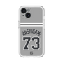 スリムプロテクションプレミアムケース［ 読売ジャイアンツ - #73 HASHIGAMI - ビジター ］