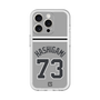 スリムプロテクションプレミアムケース［ 読売ジャイアンツ - #73 HASHIGAMI - ビジター ］