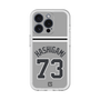 スリムプロテクションプレミアムケース［ 読売ジャイアンツ - #73 HASHIGAMI - ビジター ］