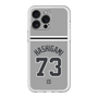 スリムプロテクションプレミアムケース［ 読売ジャイアンツ - #73 HASHIGAMI - ビジター ］