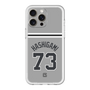 スリムプロテクションプレミアムケース［ 読売ジャイアンツ - #73 HASHIGAMI - ビジター ］