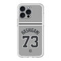 スリムプロテクションプレミアムケース［ 読売ジャイアンツ - #73 HASHIGAMI - ビジター ］