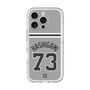 スリムプロテクションプレミアムケース［ 読売ジャイアンツ - #73 HASHIGAMI - ビジター ］