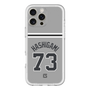 スリムプロテクションプレミアムケース［ 読売ジャイアンツ - #73 HASHIGAMI - ビジター ］