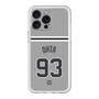 スリムプロテクションプレミアムケース［ 読売ジャイアンツ - #93 OHTA - ビジター ］