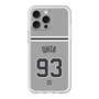 スリムプロテクションプレミアムケース［ 読売ジャイアンツ - #93 OHTA - ビジター ］
