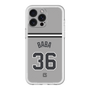 スリムプロテクションプレミアムケース［ 読売ジャイアンツ - #36 BABA - ビジター ］