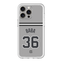 スリムプロテクションプレミアムケース［ 読売ジャイアンツ - #36 BABA - ビジター ］