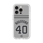 スリムプロテクションプレミアムケース［ 読売ジャイアンツ - #40 NAKAYAMA - ビジター ］