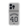 スリムプロテクションプレミアムケース［ 読売ジャイアンツ - #40 NAKAYAMA - ビジター ］