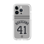 スリムプロテクションプレミアムケース［ 読売ジャイアンツ - #41 NAKAGAWA - ビジター ］