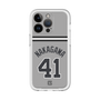スリムプロテクションプレミアムケース［ 読売ジャイアンツ - #41 NAKAGAWA - ビジター ］