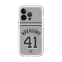 スリムプロテクションプレミアムケース［ 読売ジャイアンツ - #41 NAKAGAWA - ビジター ］