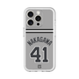 スリムプロテクションプレミアムケース［ 読売ジャイアンツ - #41 NAKAGAWA - ビジター ］