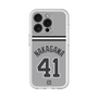 スリムプロテクションプレミアムケース［ 読売ジャイアンツ - #41 NAKAGAWA - ビジター ］