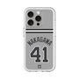 スリムプロテクションプレミアムケース［ 読売ジャイアンツ - #41 NAKAGAWA - ビジター ］