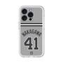 スリムプロテクションプレミアムケース［ 読売ジャイアンツ - #41 NAKAGAWA - ビジター ］