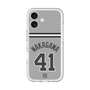 スリムプロテクションプレミアムケース［ 読売ジャイアンツ - #41 NAKAGAWA - ビジター ］