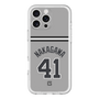 スリムプロテクションプレミアムケース［ 読売ジャイアンツ - #41 NAKAGAWA - ビジター ］