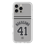 スリムプロテクションプレミアムケース［ 読売ジャイアンツ - #41 NAKAGAWA - ビジター ］