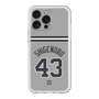 スリムプロテクションプレミアムケース［ 読売ジャイアンツ - #43 SHIGENOBU - ビジター ］