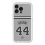 スリムプロテクションプレミアムケース［ 読売ジャイアンツ - #44 SASAKI - ビジター ］