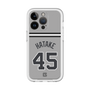 スリムプロテクションプレミアムケース［ 読売ジャイアンツ - #45 HATAKE - ビジター ］