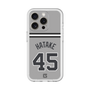 スリムプロテクションプレミアムケース［ 読売ジャイアンツ - #45 HATAKE - ビジター ］