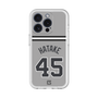 スリムプロテクションプレミアムケース［ 読売ジャイアンツ - #45 HATAKE - ビジター ］
