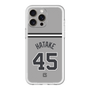 スリムプロテクションプレミアムケース［ 読売ジャイアンツ - #45 HATAKE - ビジター ］