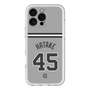 スリムプロテクションプレミアムケース［ 読売ジャイアンツ - #45 HATAKE - ビジター ］