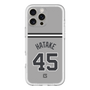 スリムプロテクションプレミアムケース［ 読売ジャイアンツ - #45 HATAKE - ビジター ］