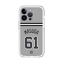 スリムプロテクションプレミアムケース［ 読売ジャイアンツ - #61 MASUDA - ビジター ］