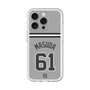 スリムプロテクションプレミアムケース［ 読売ジャイアンツ - #61 MASUDA - ビジター ］