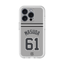 スリムプロテクションプレミアムケース［ 読売ジャイアンツ - #61 MASUDA - ビジター ］