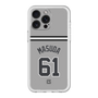スリムプロテクションプレミアムケース［ 読売ジャイアンツ - #61 MASUDA - ビジター ］